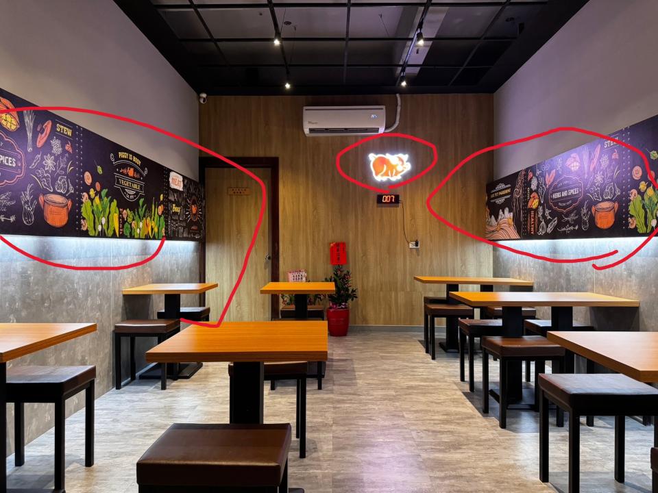 招牌設計案件圖片