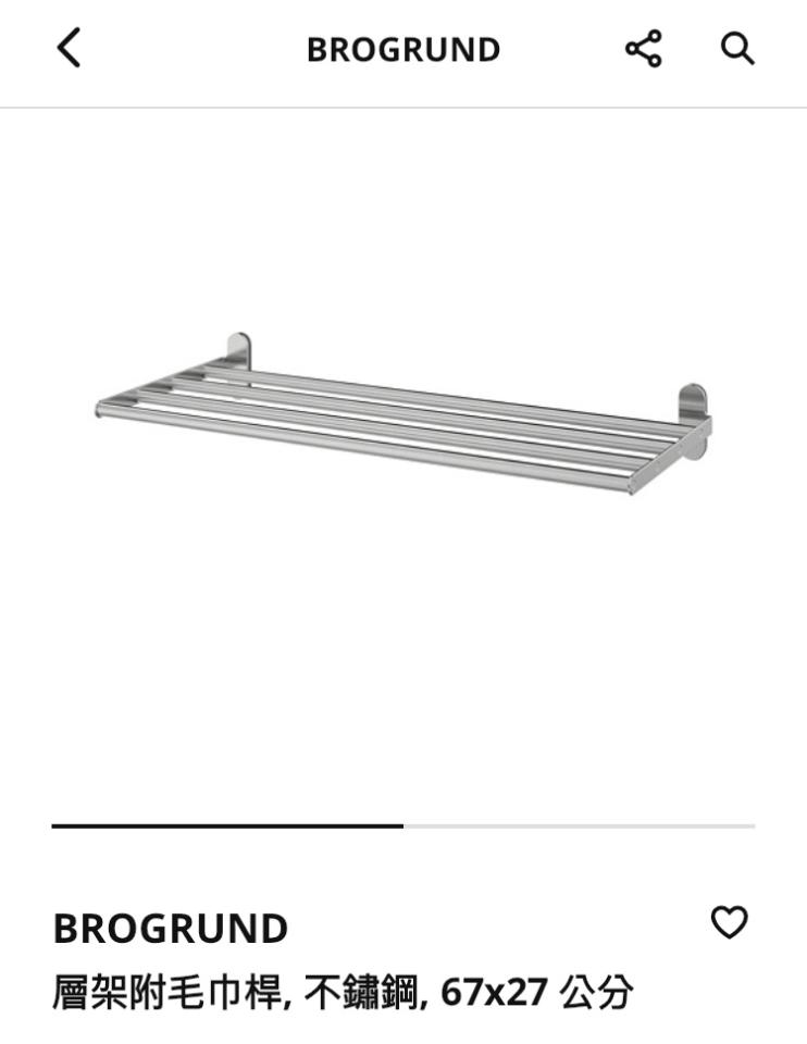 浴缸與淋浴裝修案件圖片