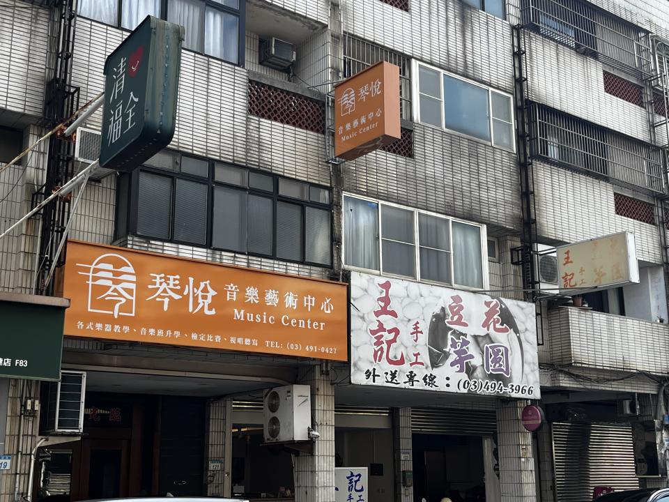 水電行案件圖片