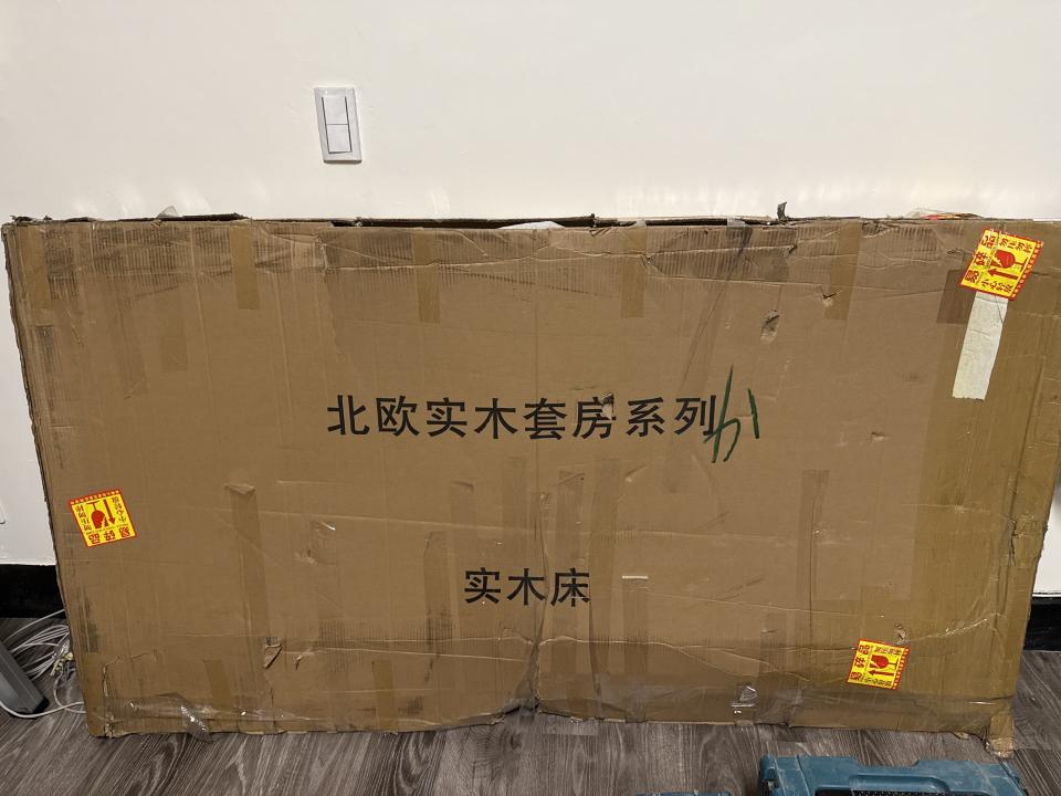 載貨運輸服務案件圖片