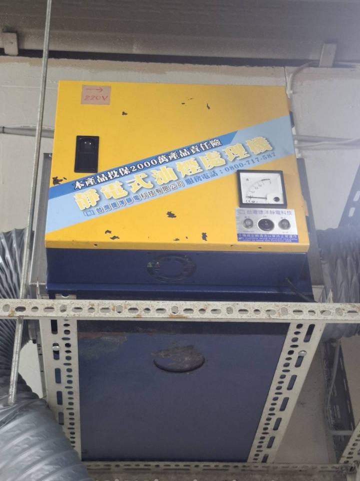 大型垃圾回收案件圖片