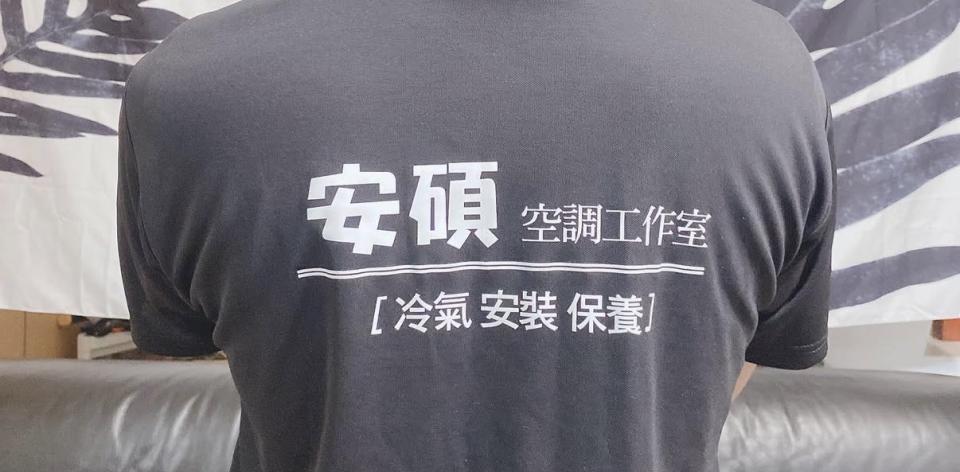 招牌製作案件圖片