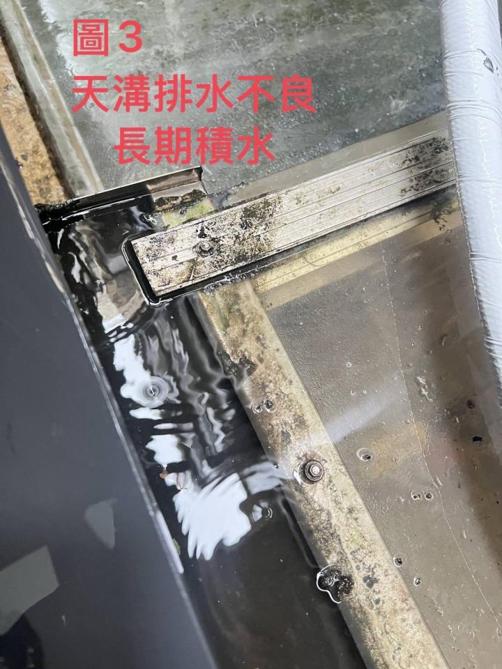 採光罩案件圖片