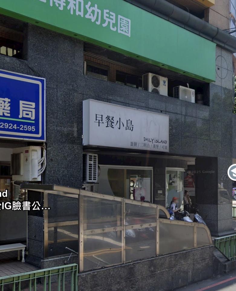 招牌清潔案件圖片