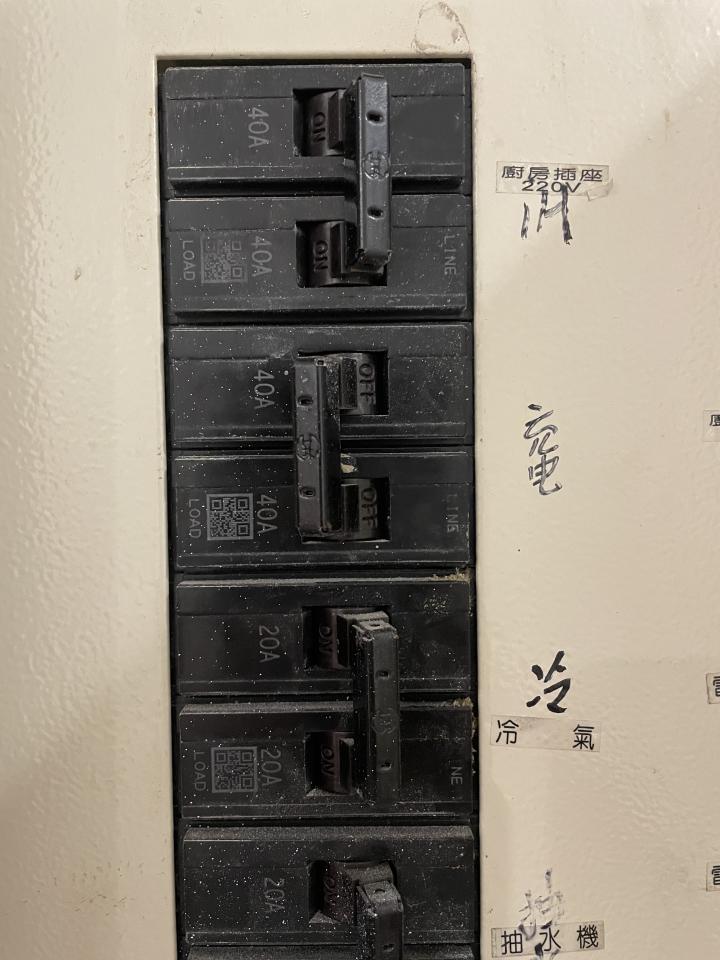 電動車充電樁安裝案件圖片