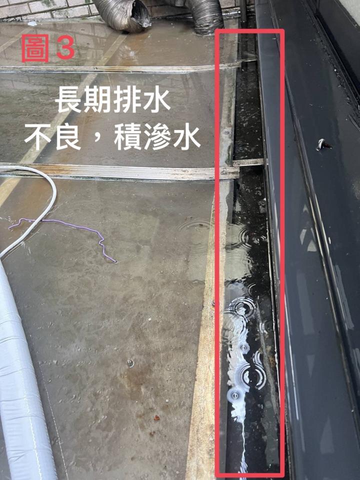 採光罩案件圖片