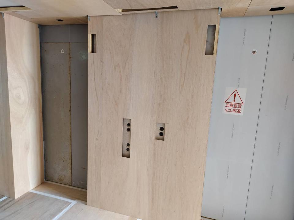 保護工程案件圖片