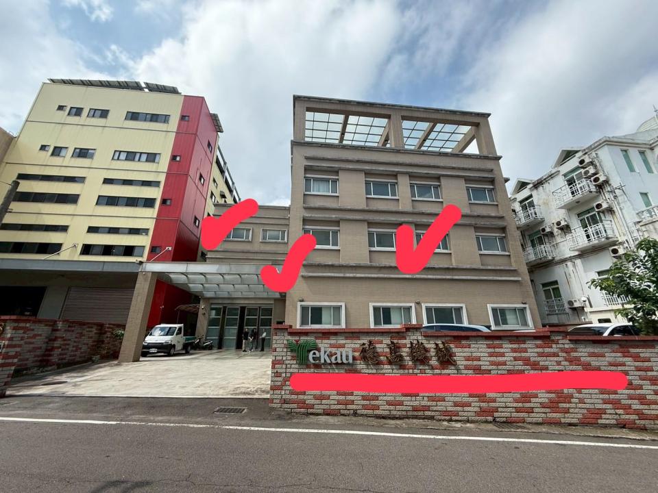 外牆裝潢板案件圖片