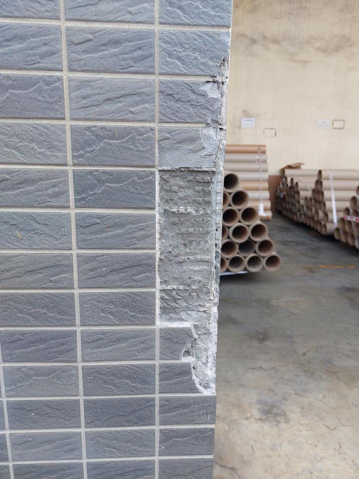 泥作/水泥施工案件圖片