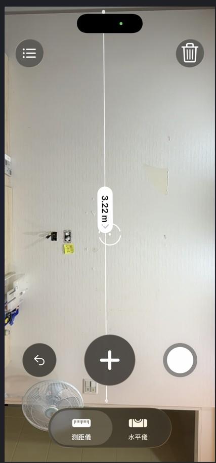 木工施工案件圖片