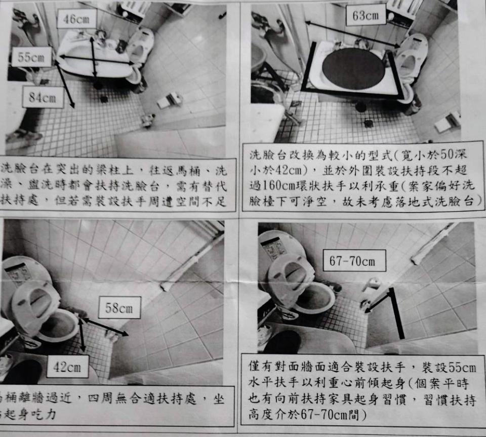 衛浴設備安裝案件圖片