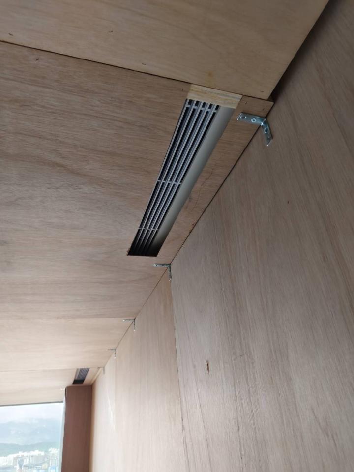 保護工程案件圖片