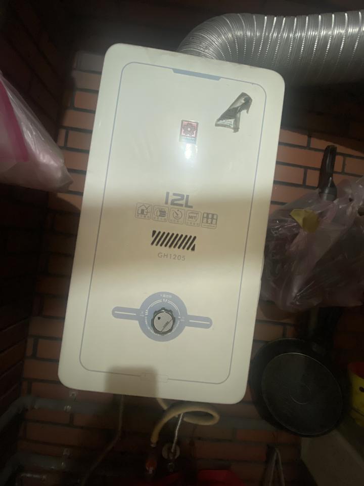 熱水器清洗案件圖片