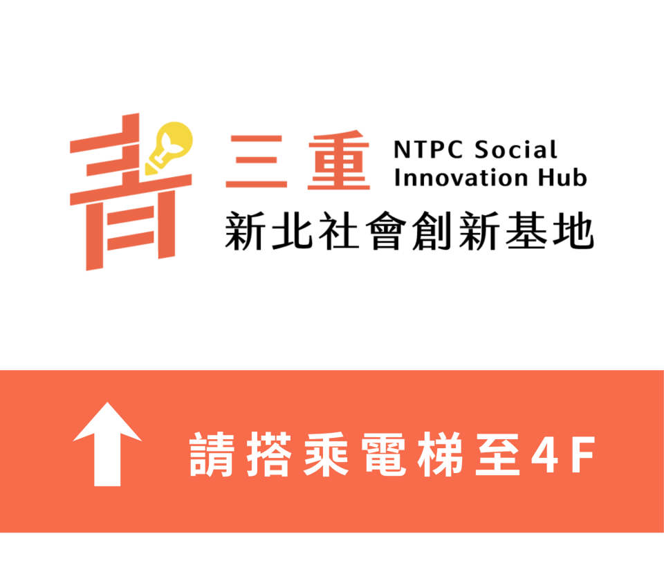 招牌製作案件圖片