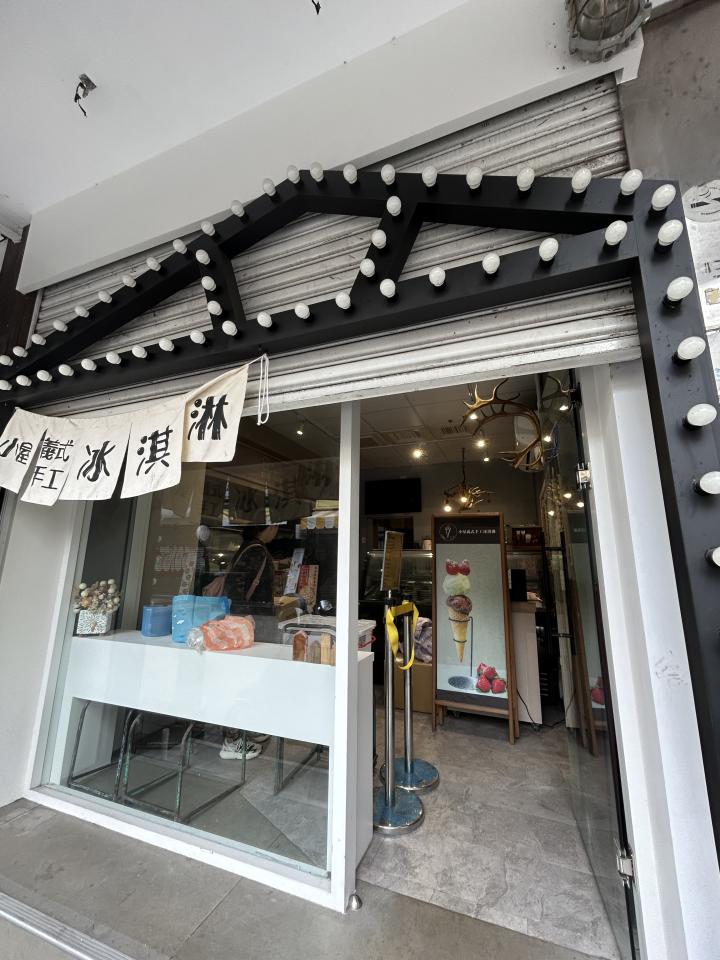 店面設計案件圖片