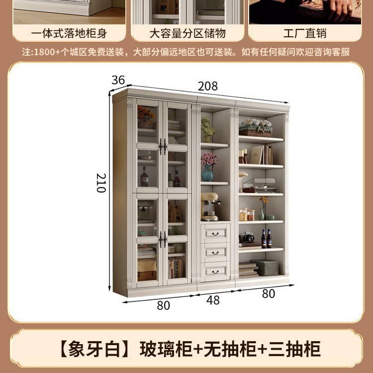 家具組裝案件圖片