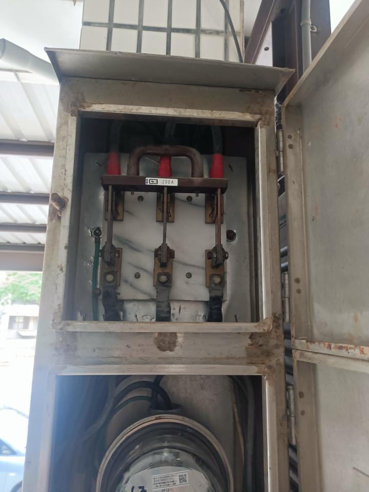 水電行案件圖片