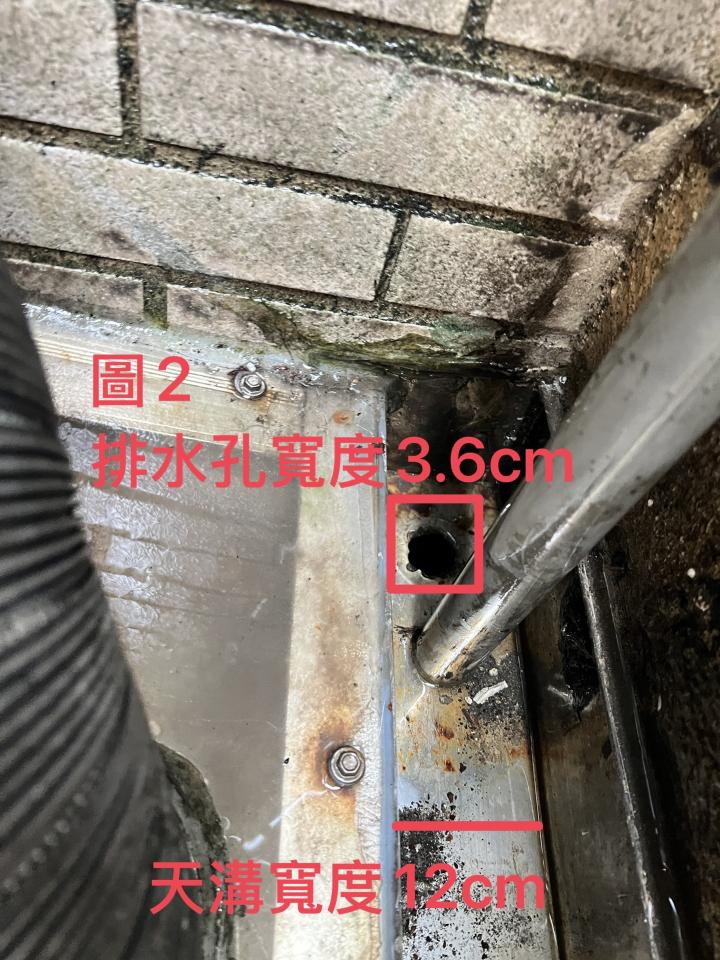 採光罩案件圖片