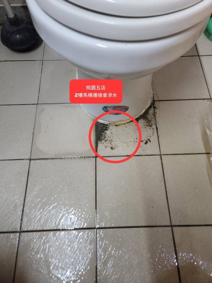 水電行案件圖片