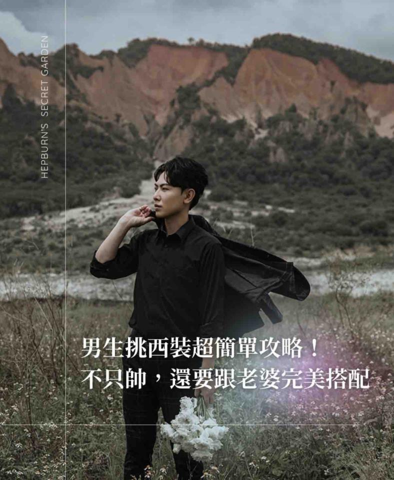 婚紗攝影案件圖片