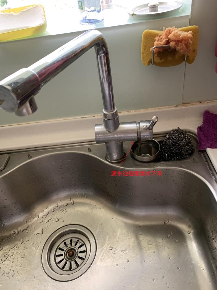 水龍頭裝修案件圖片