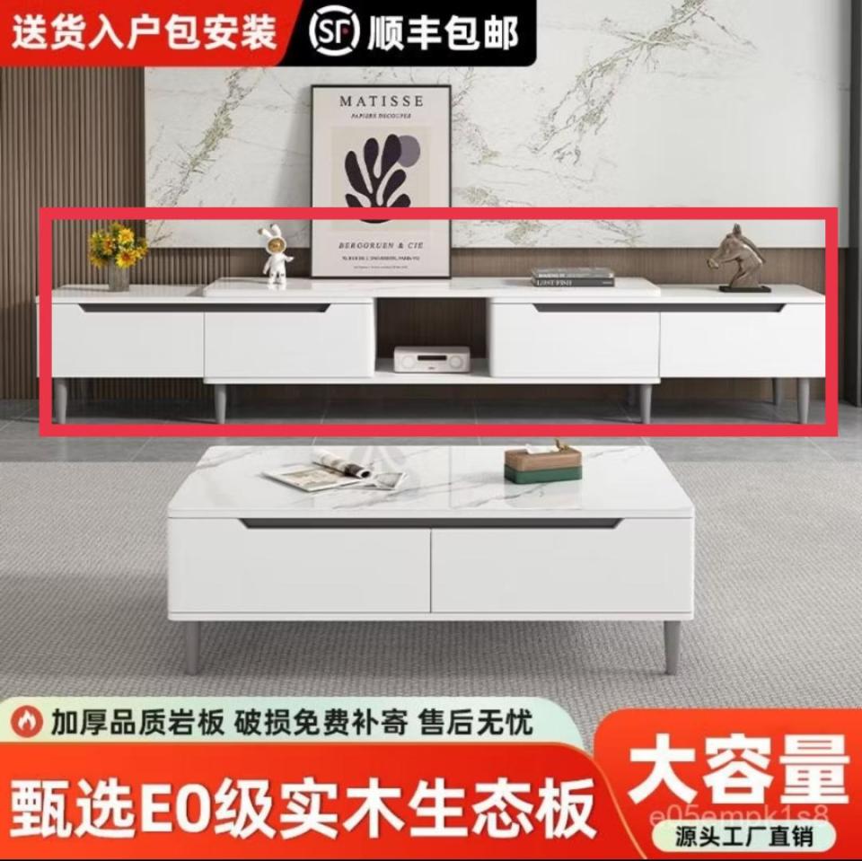 家具組裝案件圖片