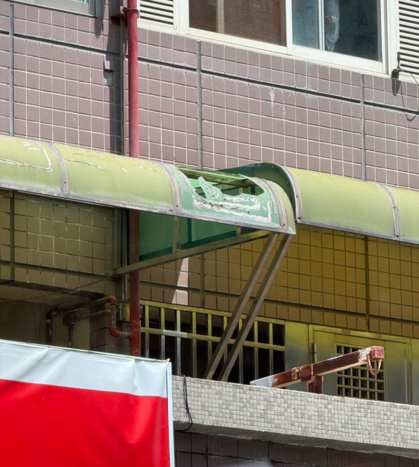 採光罩案件圖片