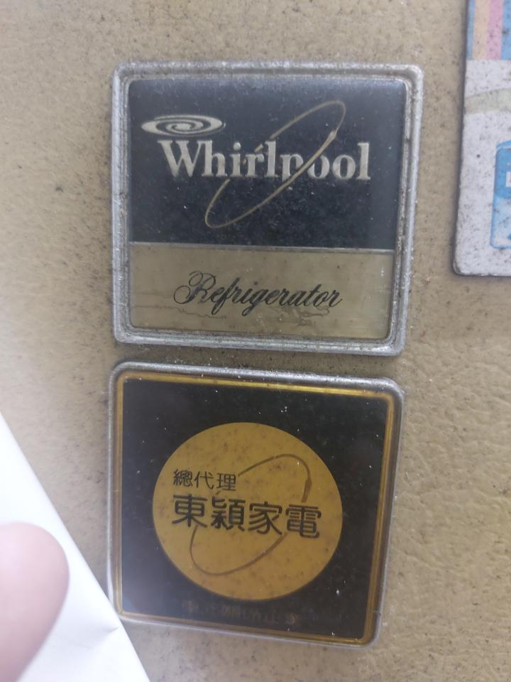 冰箱維修案件圖片