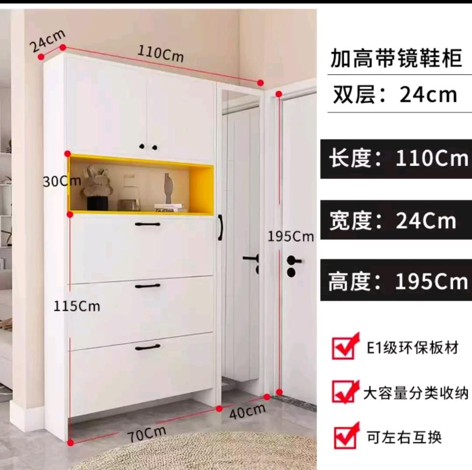 家具組裝案件圖片