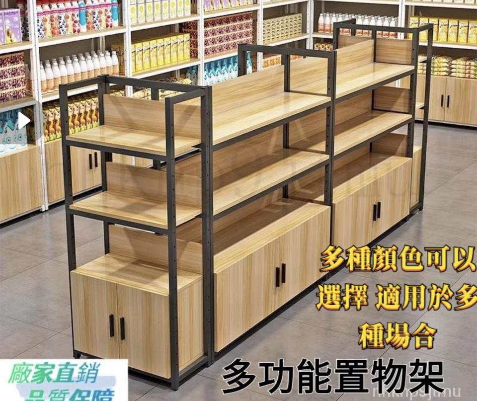 家具組裝案件圖片