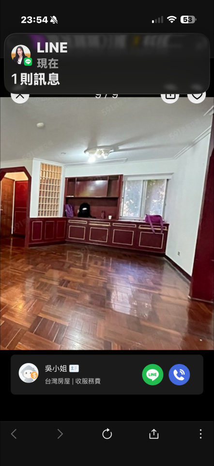 油漆工程案件圖片