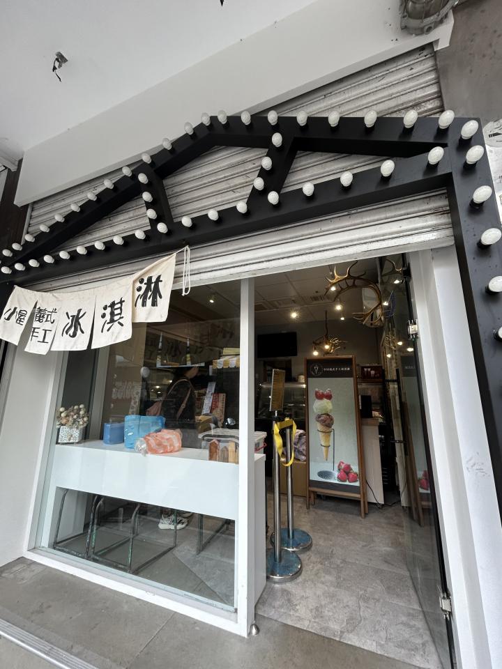 木工施工案件圖片