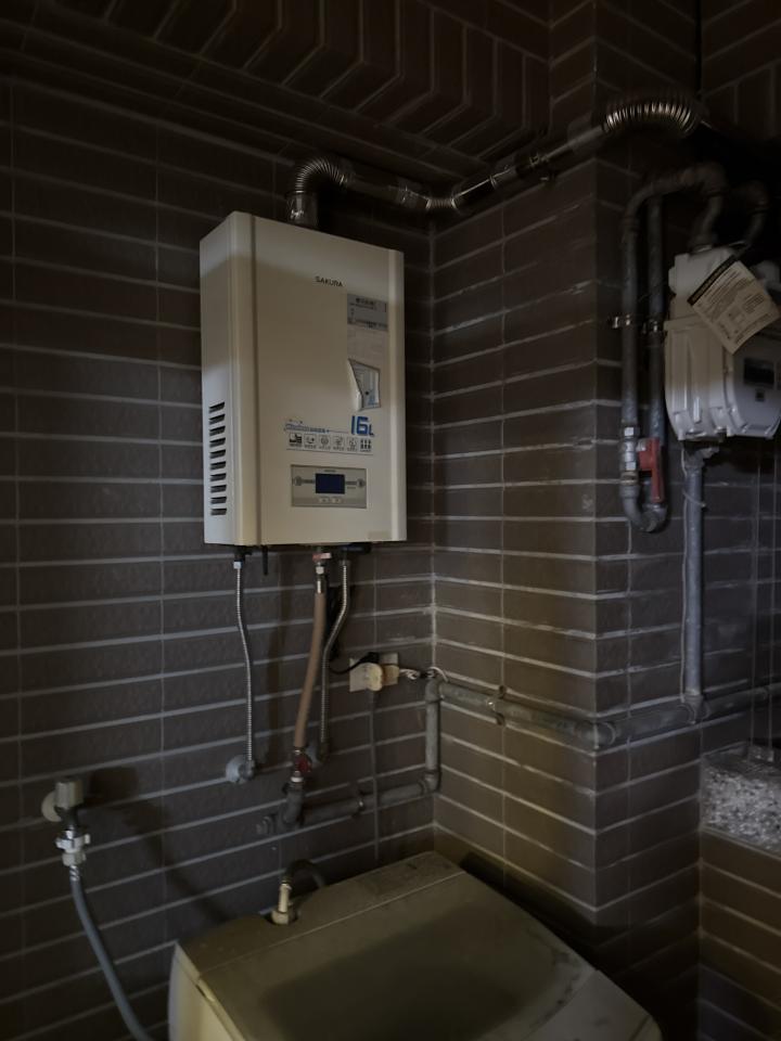 水電行案件圖片