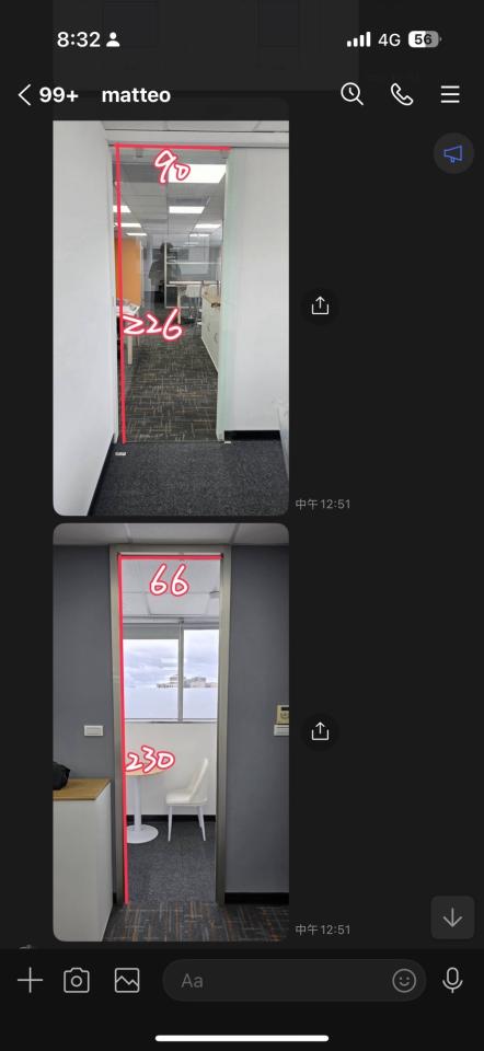 玻璃隔熱案件圖片