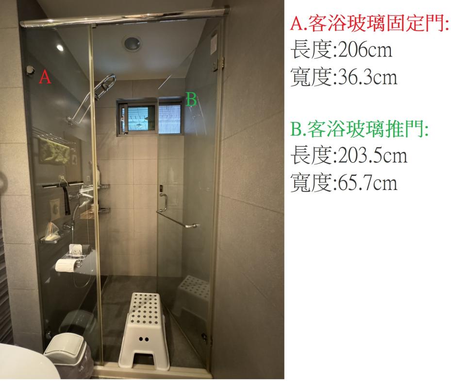 玻璃隔熱案件圖片