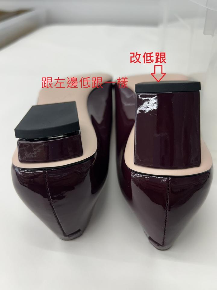 修鞋修包案件圖片