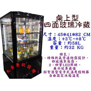 載貨運輸服務案件圖片