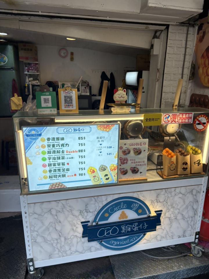 載貨運輸服務案件圖片