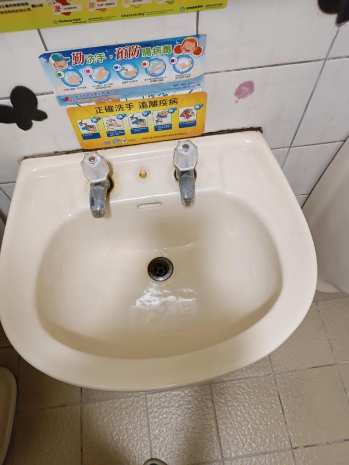 居家修繕案件圖片