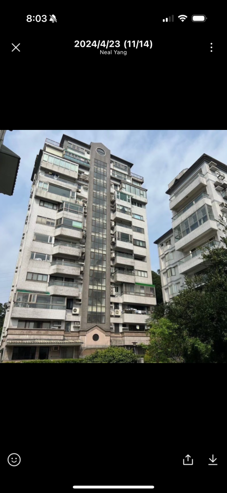 外牆拉皮案件圖片