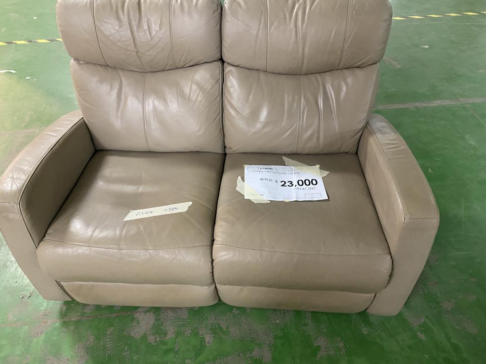 家具搬運案件圖片