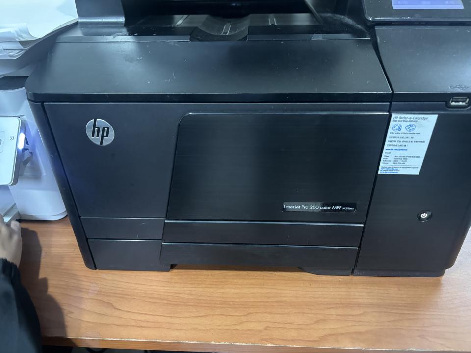 印表機維修案件圖片