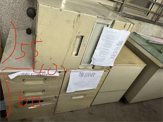 大型垃圾回收案件圖片