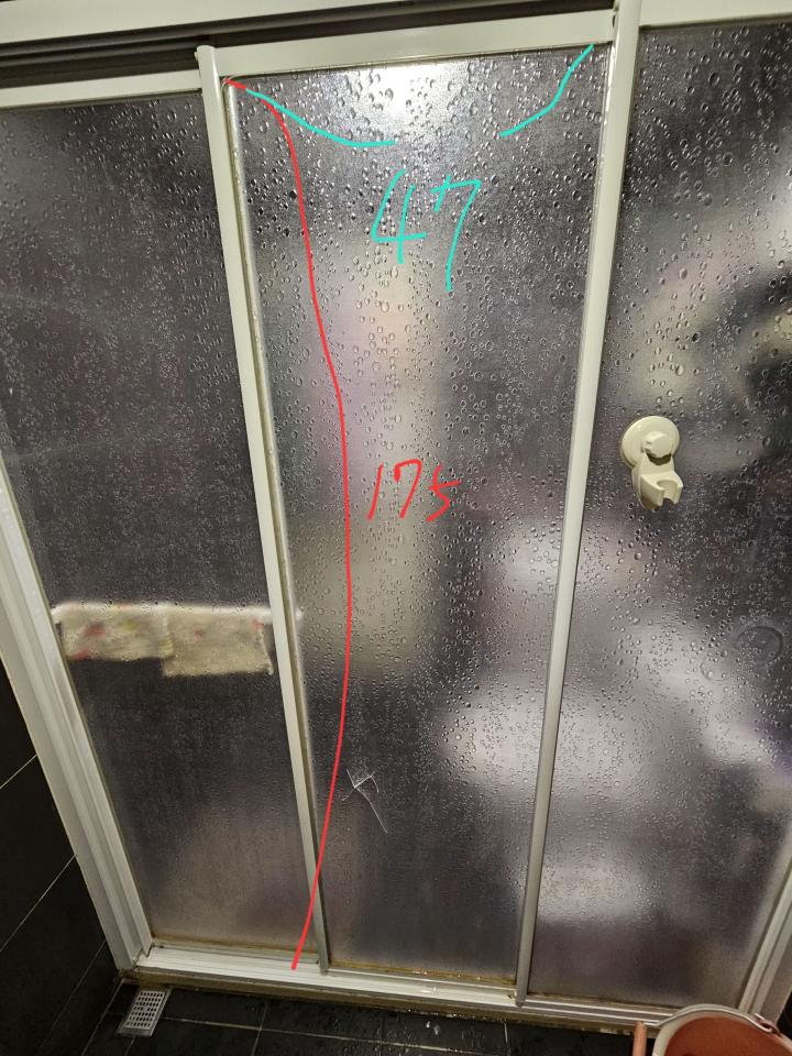 淋浴拉門安裝維修案件圖片