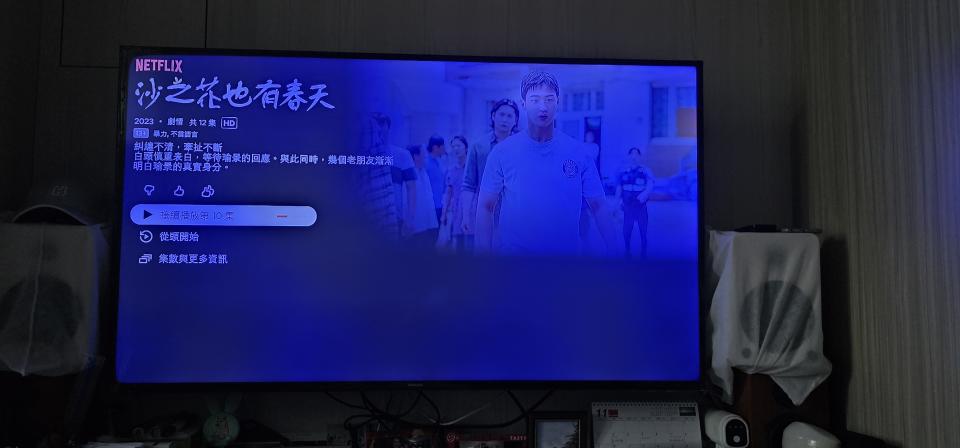 大型垃圾回收案件圖片