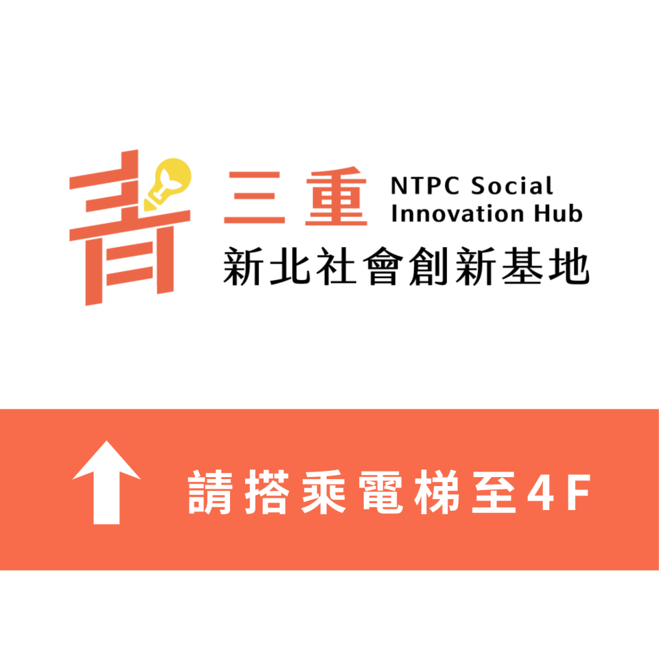 招牌製作案件圖片