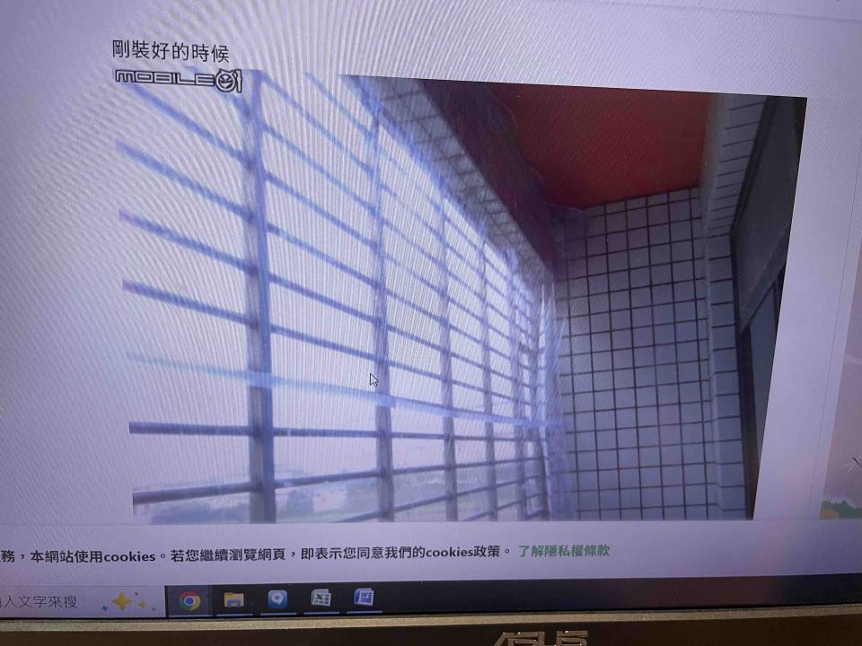 水電行案件圖片