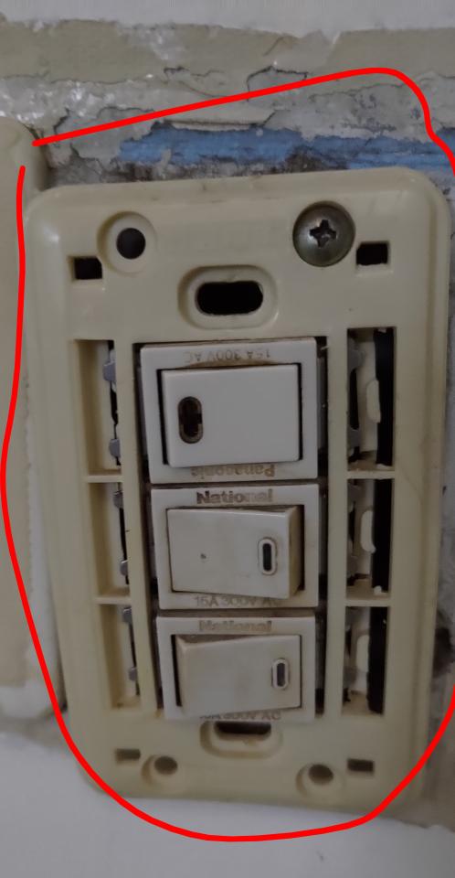 水電行案件圖片