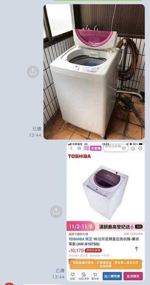 家具搬運案件圖片