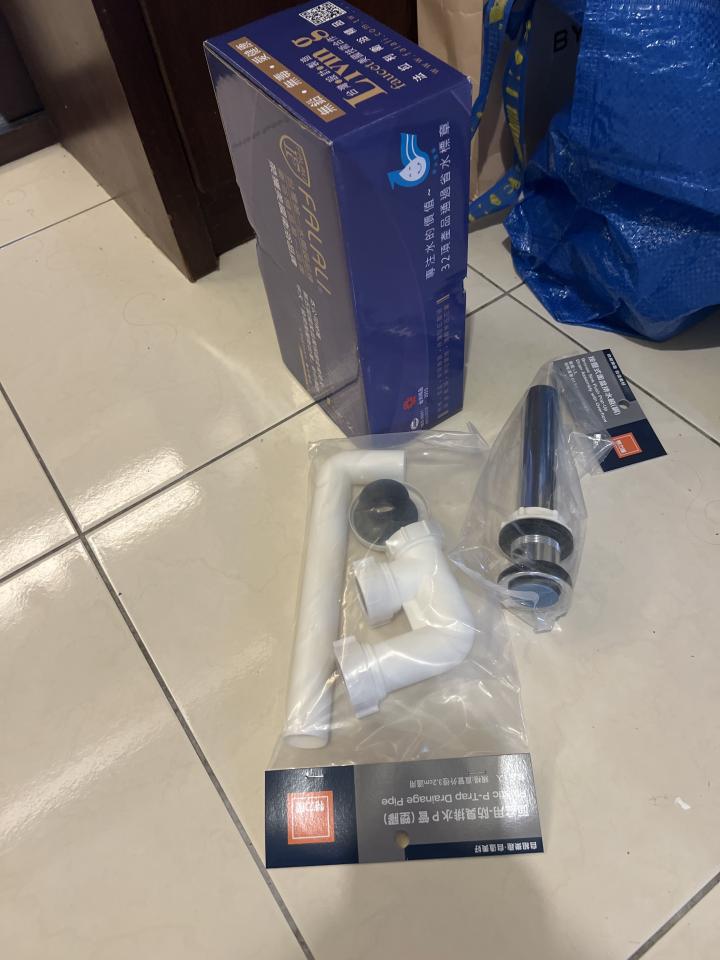 水電行案件圖片